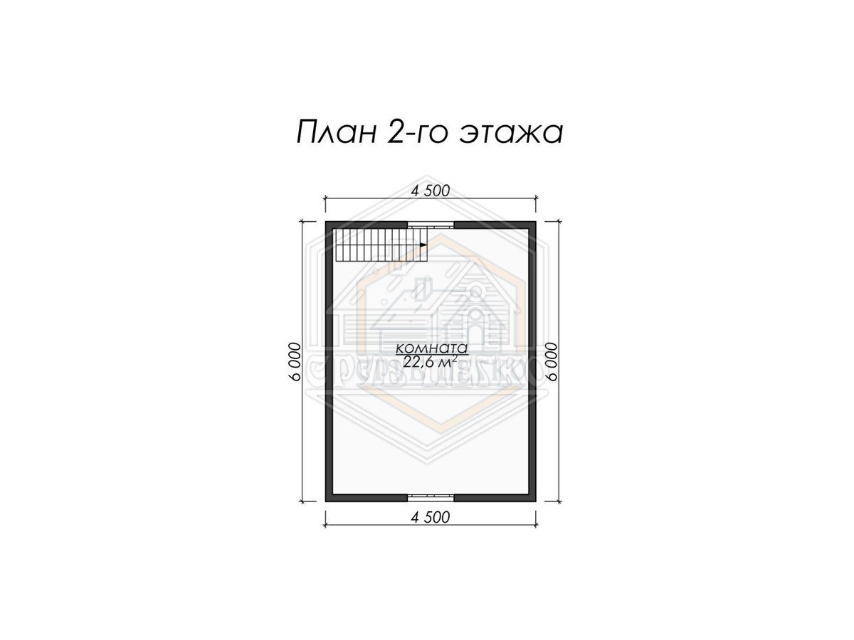 План 2
