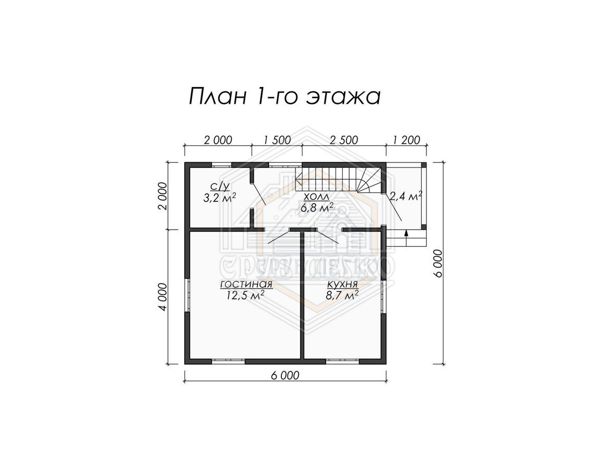 План 1