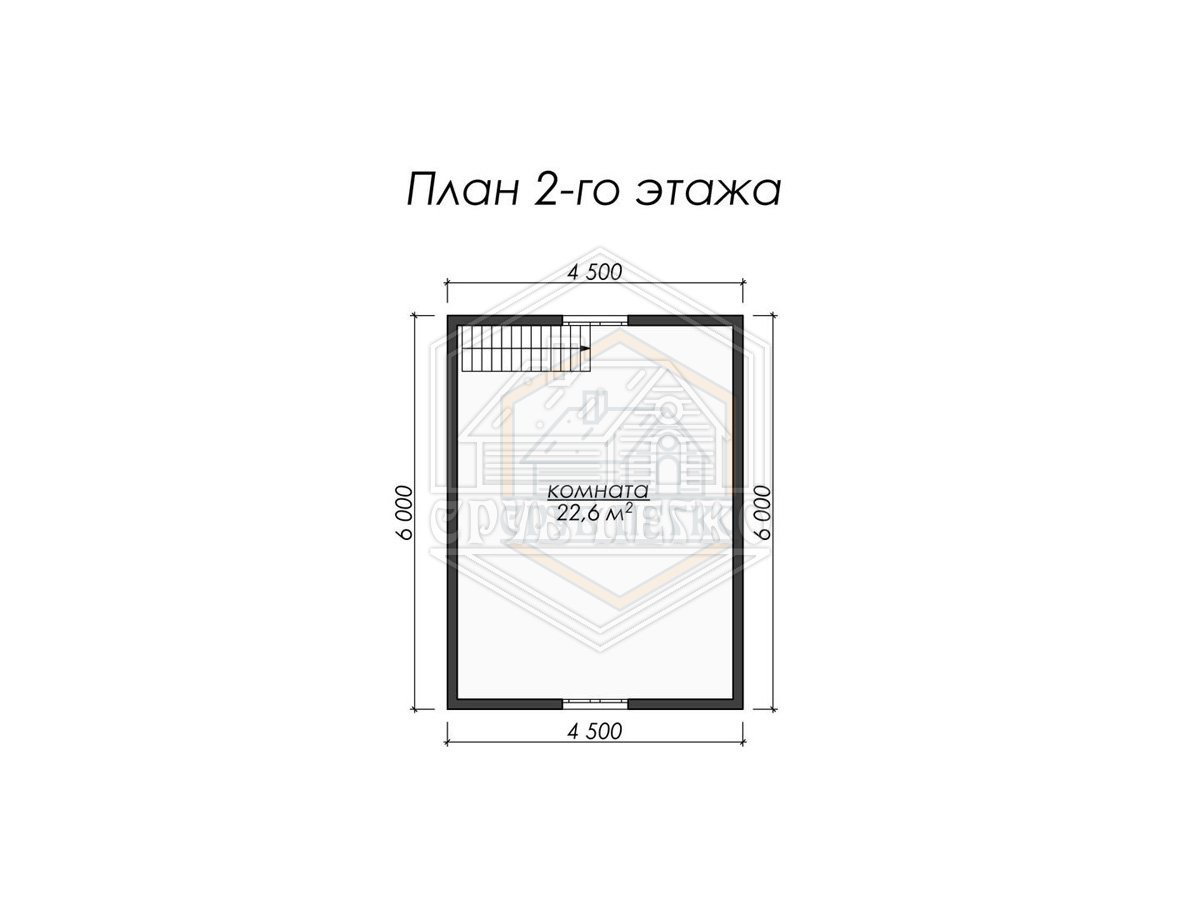 План 2