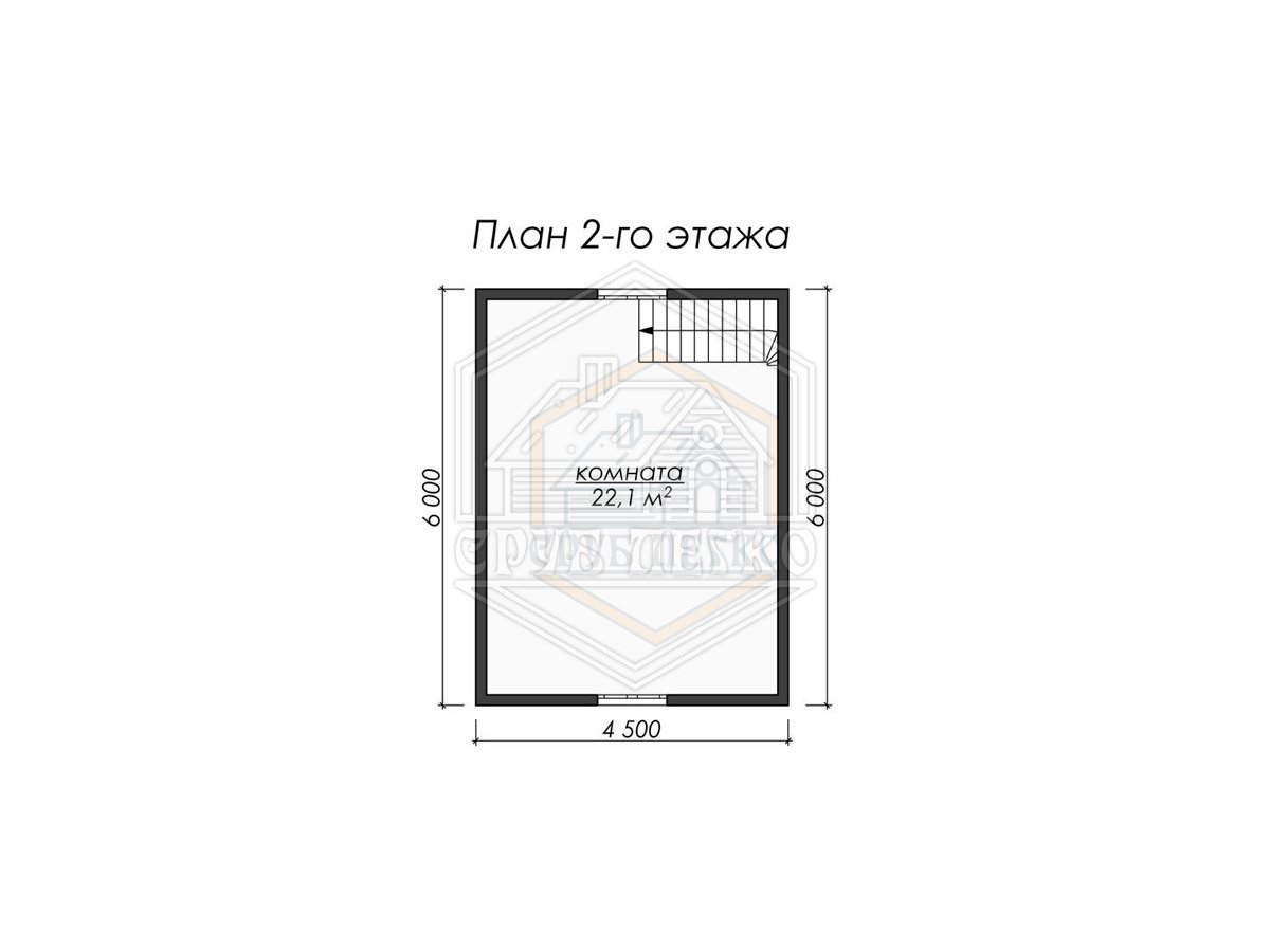 План 2