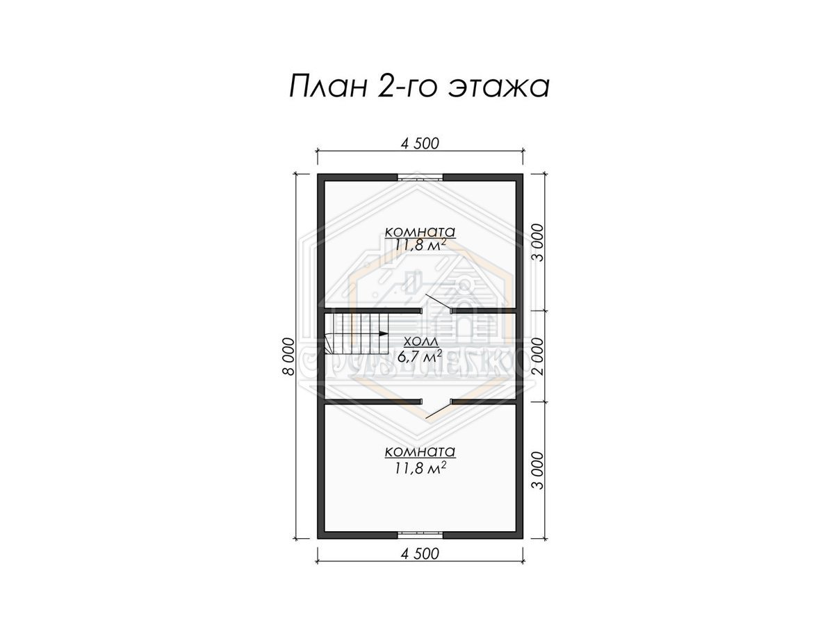План 2