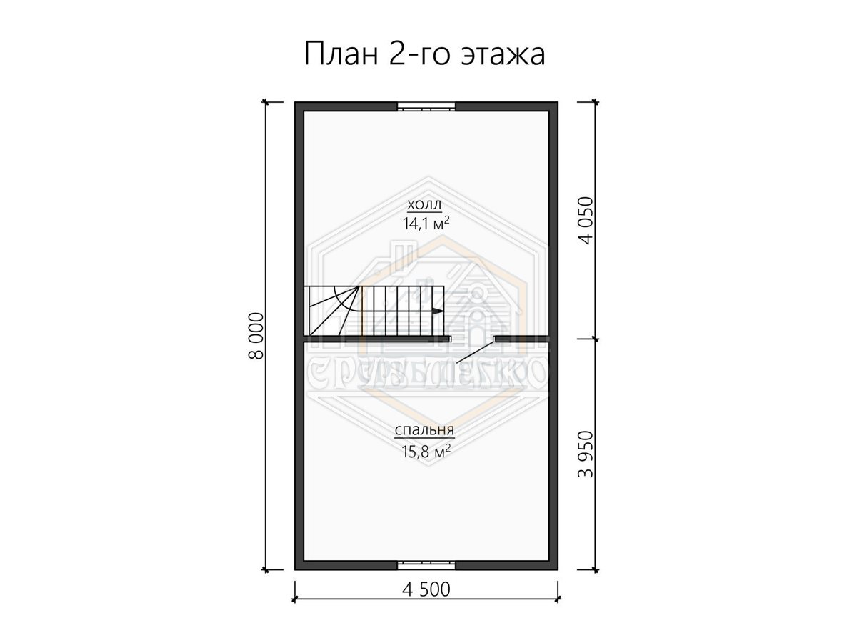 План 2