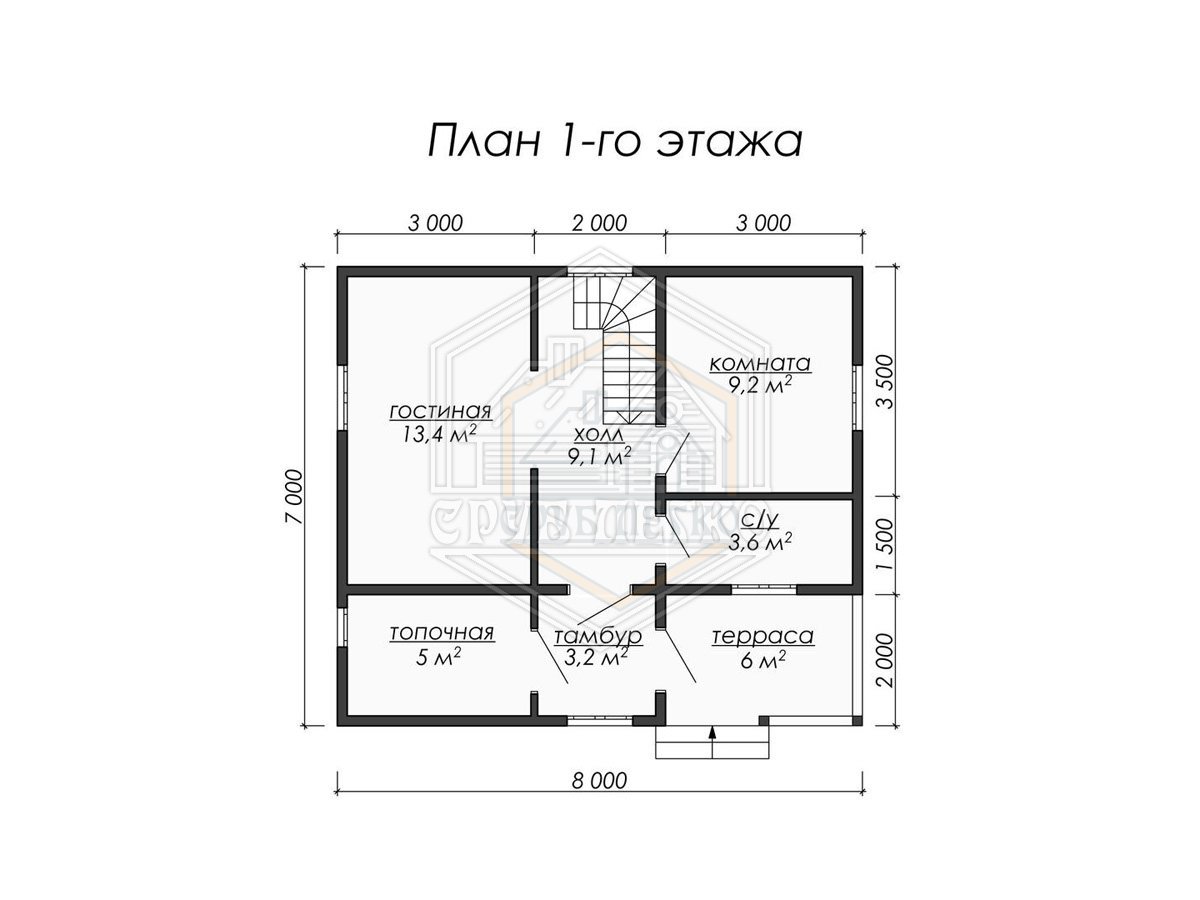 План 1