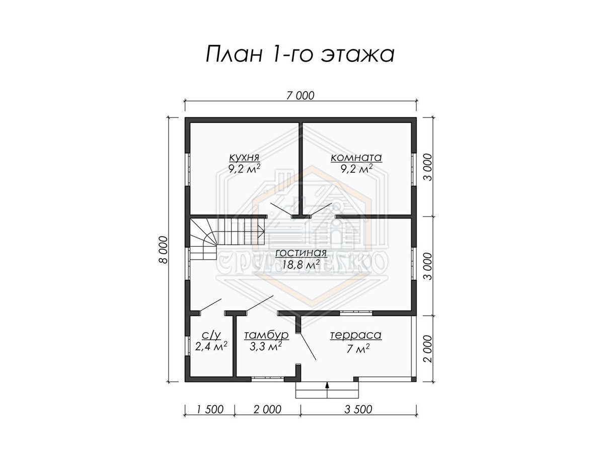 План 1