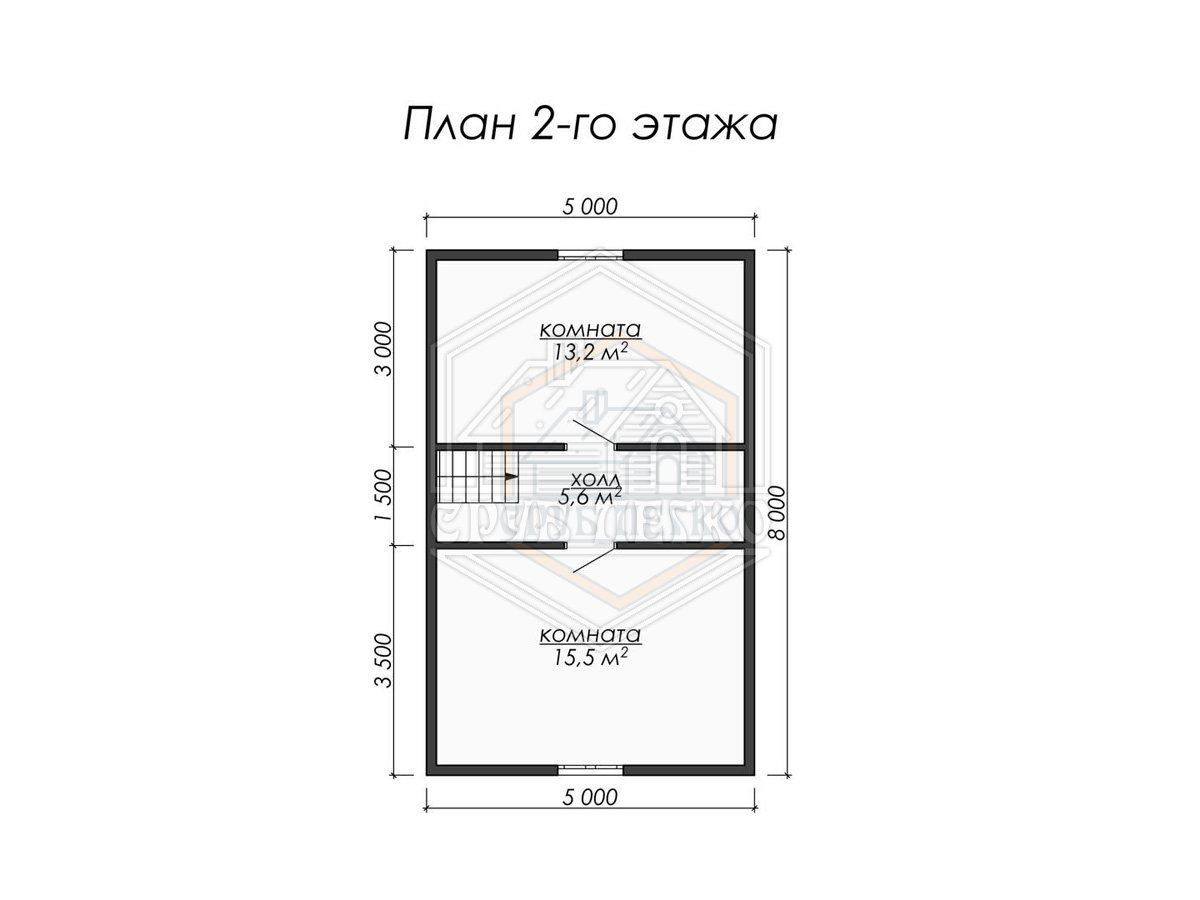 План 2