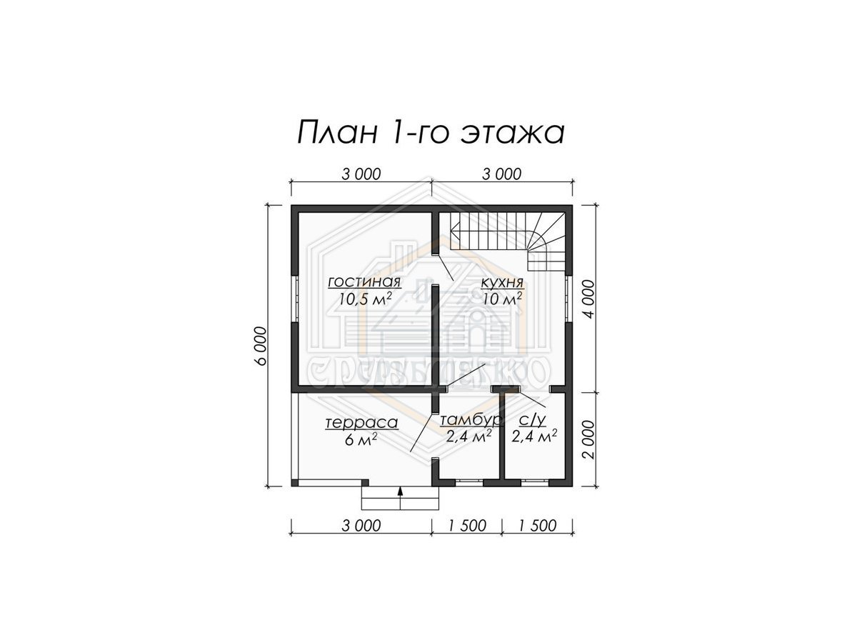 План 1