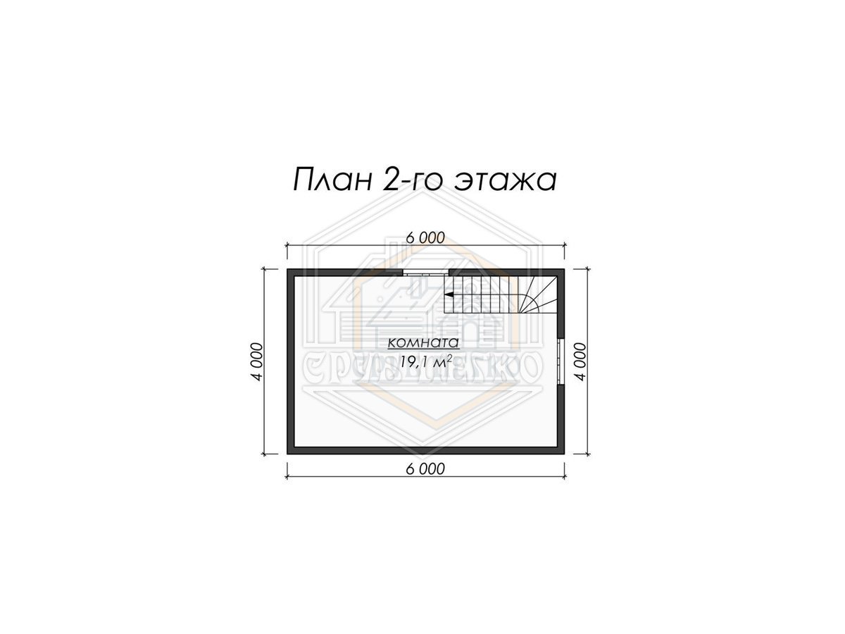 План 2