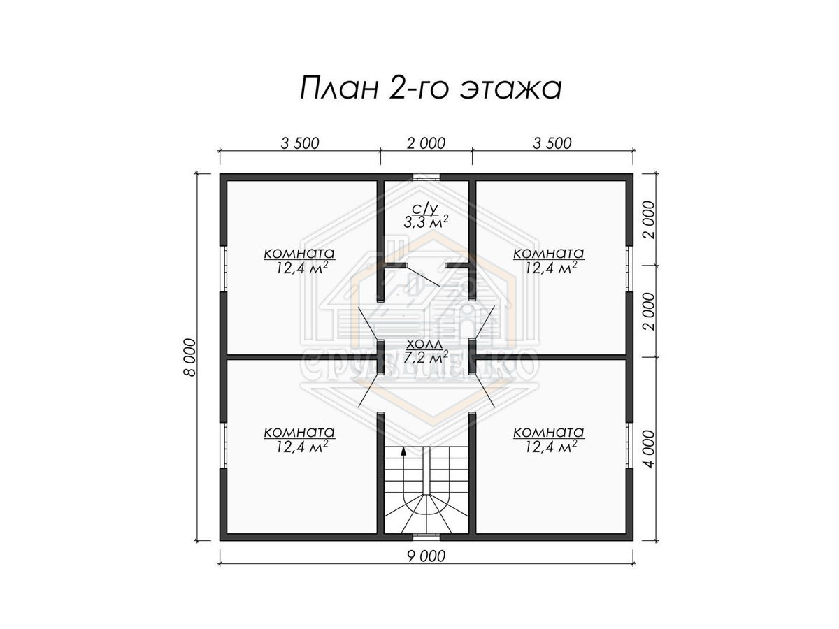 План 2