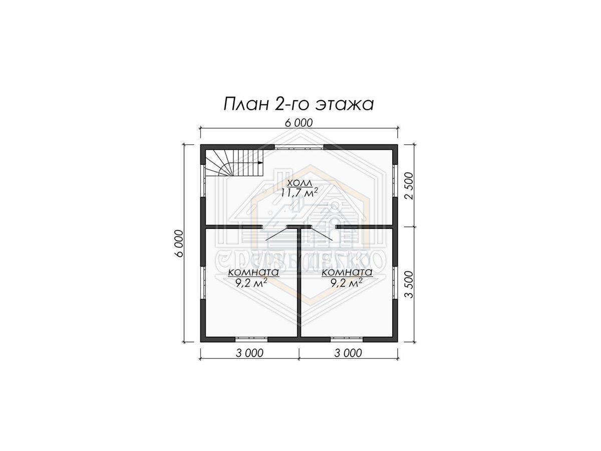 План 2