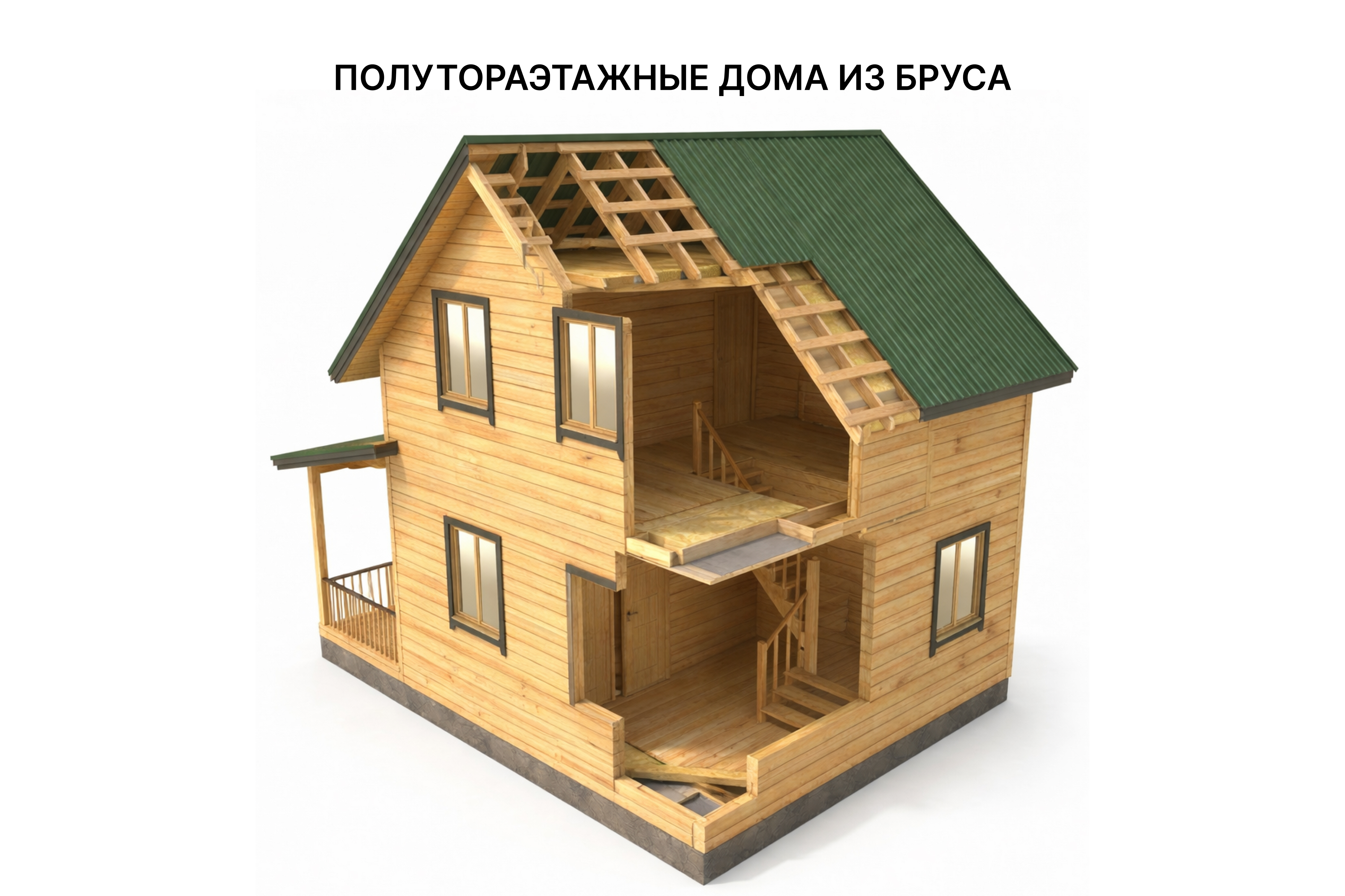 Схема конструкции дома